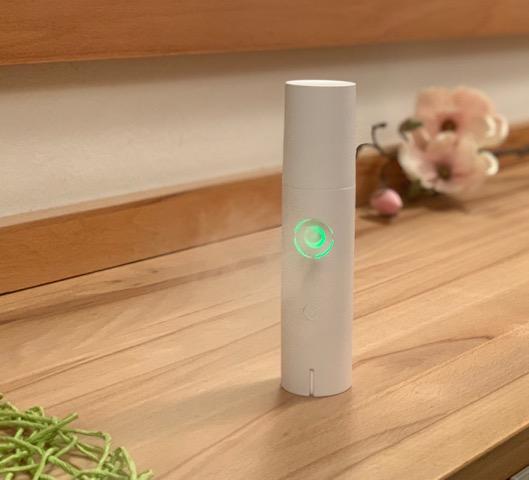 Art Scent Aroma-diffuuseri TARJOUS